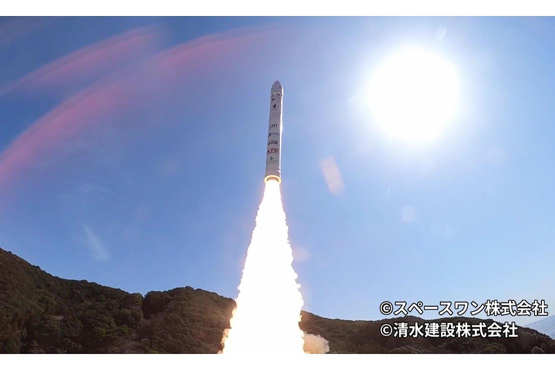 Impress Watch tweet media