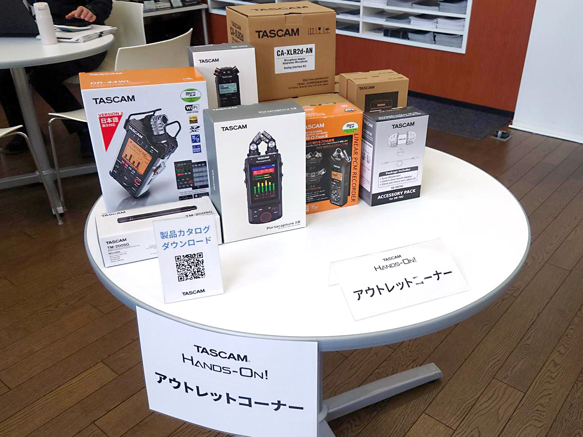 TASCAM | ティアック株式会社 tweet media