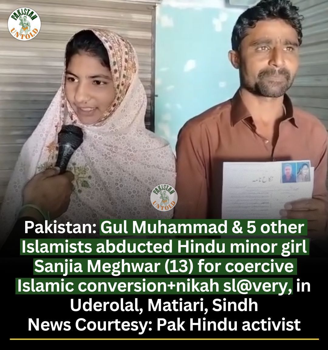 Pak Hindu minor girl Sanjia Meghwar (13) gone forever - dragged into hell by Islamists who rename, rape and chain her. 

Islamic Pakistan turns Hindu girls into ghosts and calls it holy victory.