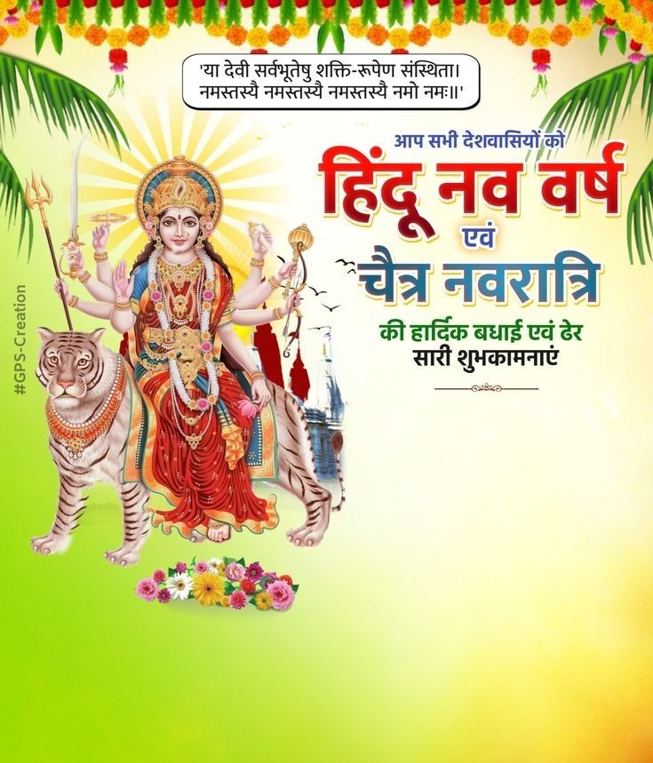 वरुण दूबे tweet media