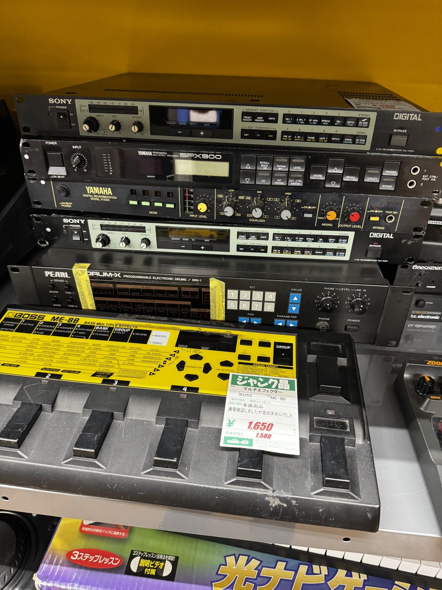 𝗣𝗹𝘂𝗴𝗺𝗮𝗻 tweet media