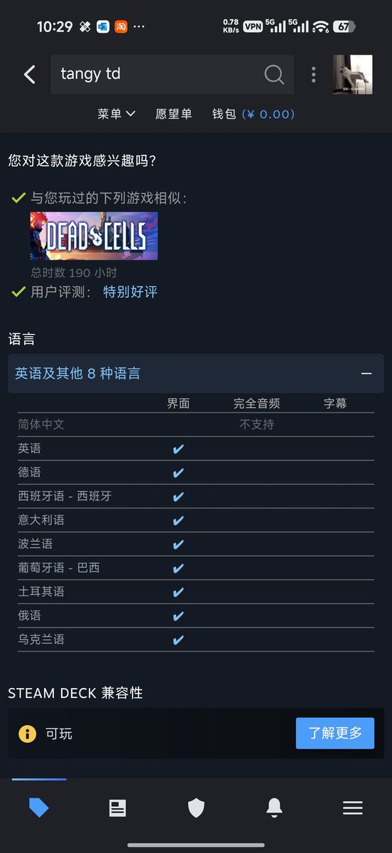 johnwickfx tweet media