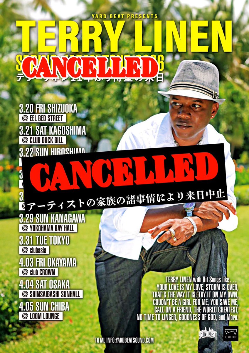 YardBeat Soundsystem tweet media