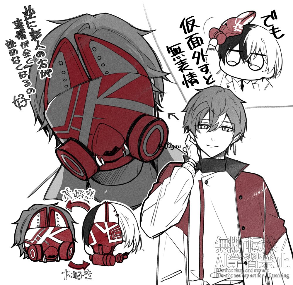 ﾝｵﾘ tweet media