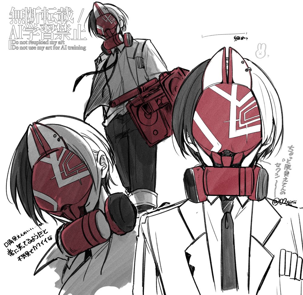 ﾝｵﾘ tweet media