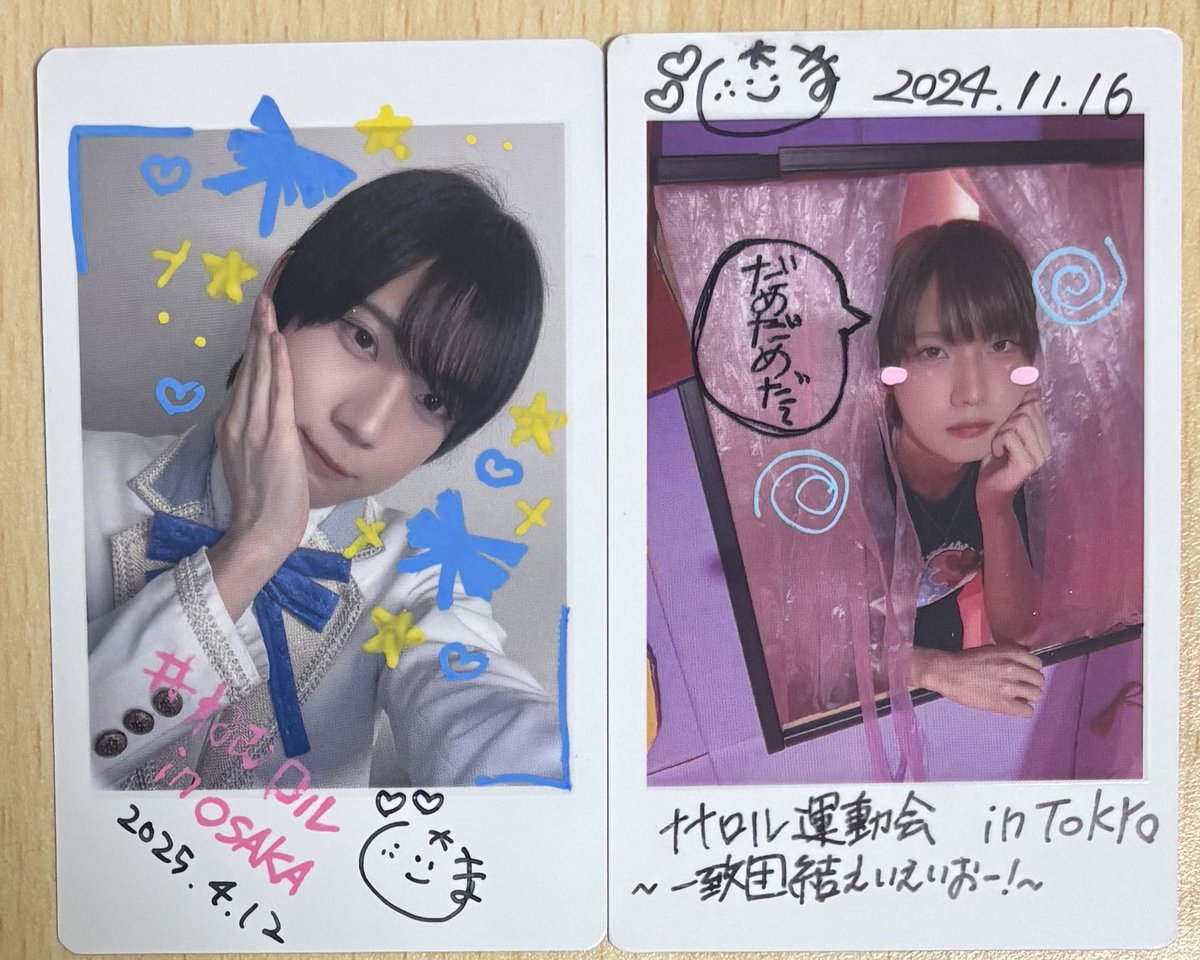 ᐡ ̳ᴗ ̫ ᴗ ̳ᐡ tweet media