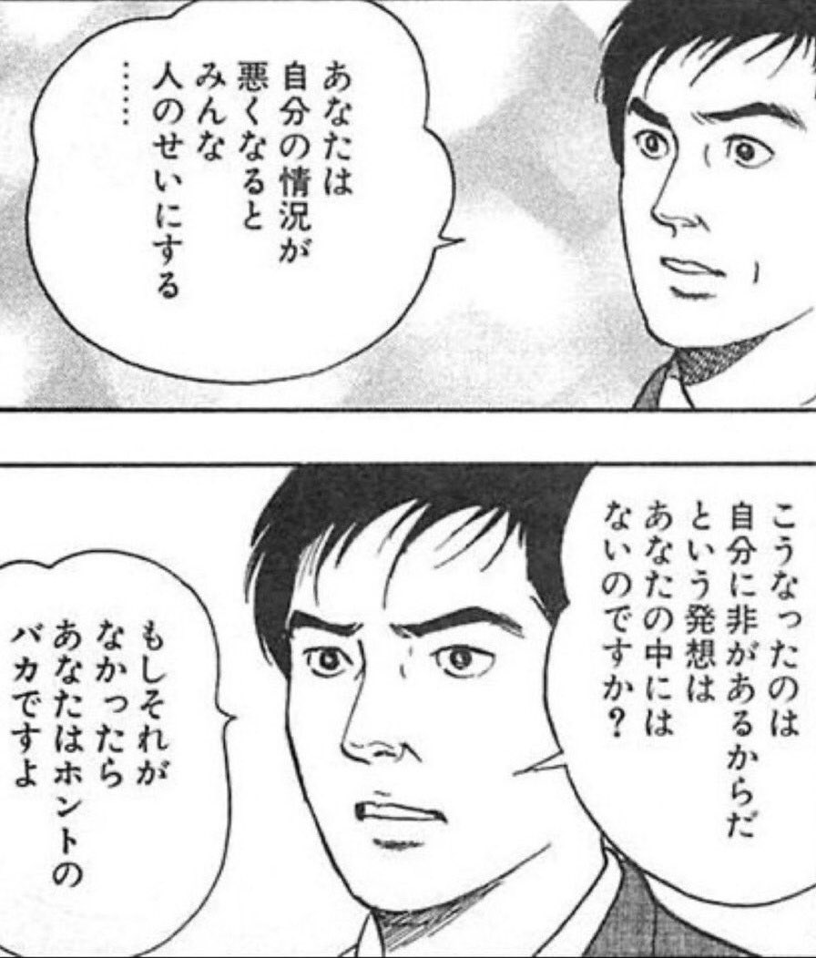 ちあみん(thiamine) tweet media