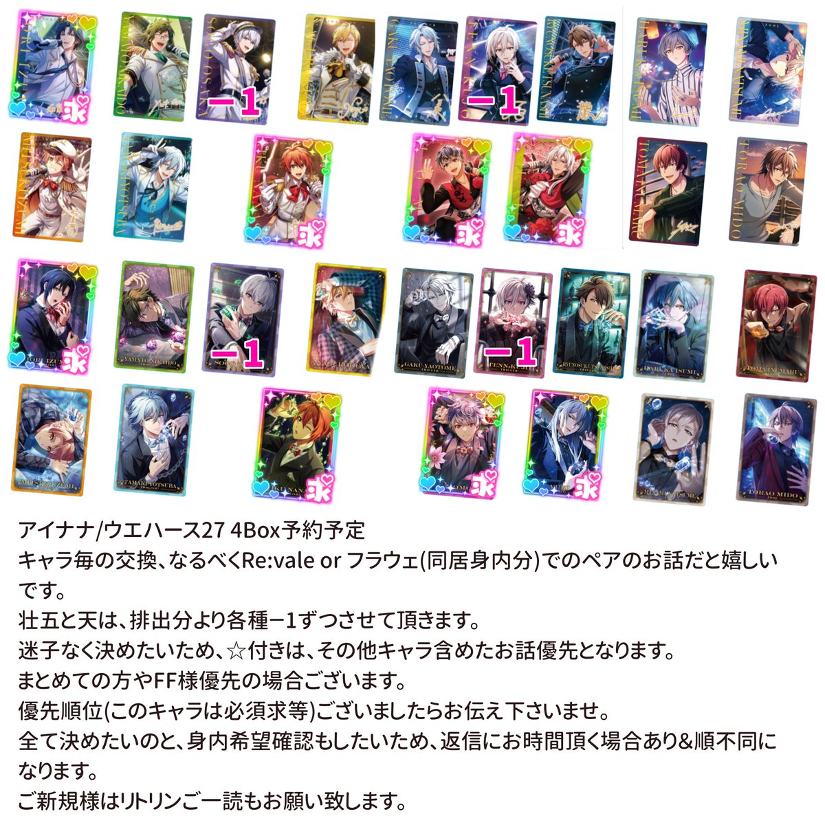 かめ かめ tweet media