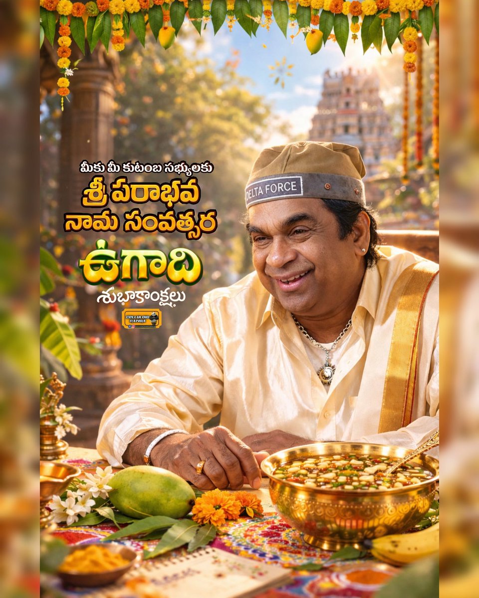 celluloidpanda tweet media