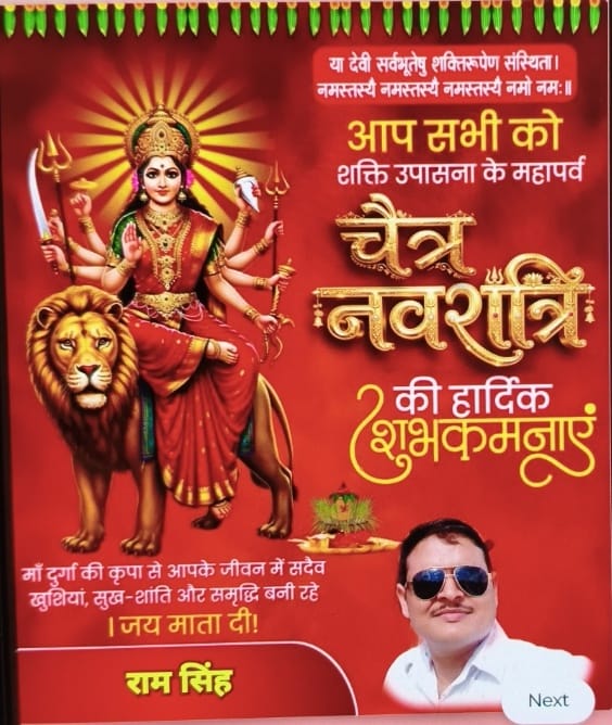 Ram Singh (@ramsing33797154) on Twitter photo 