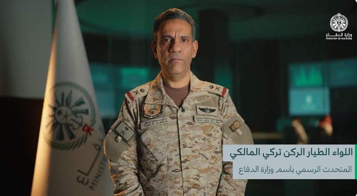 السعودية تعلن عن اعتراض 5 مسيّرات في الرياض والشرقية