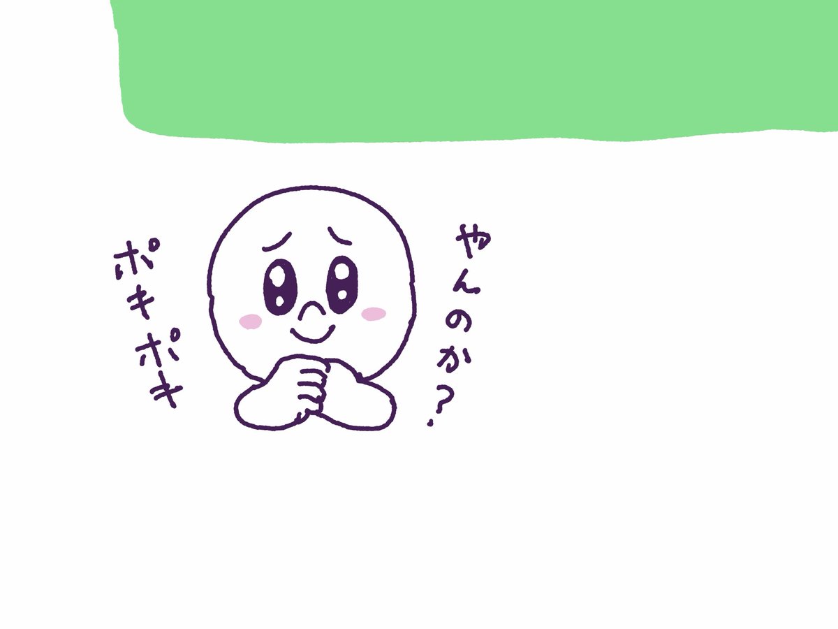 KAI TUBURI｜カイツブリ tweet media