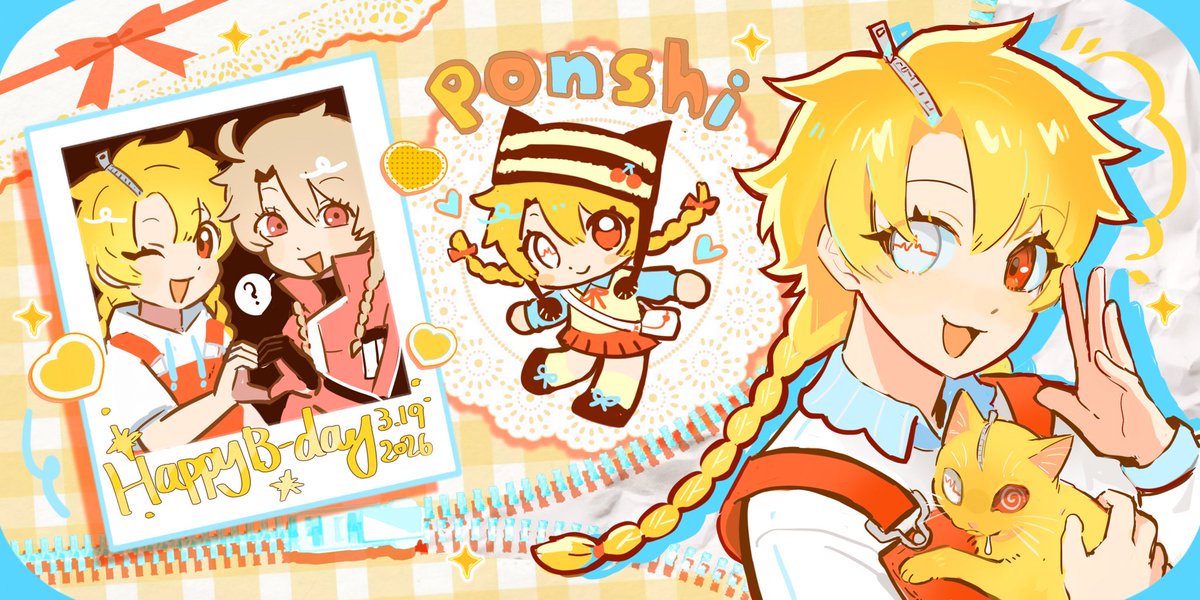 🩵Akiko🩵 vgen comms tweet media