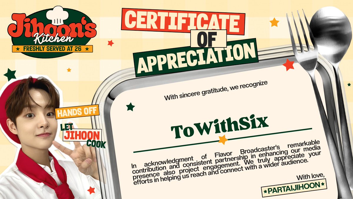 . ۫ ꣑ৎ . 여름의 꽃미남 여섯 소년, 투어스. tweet media