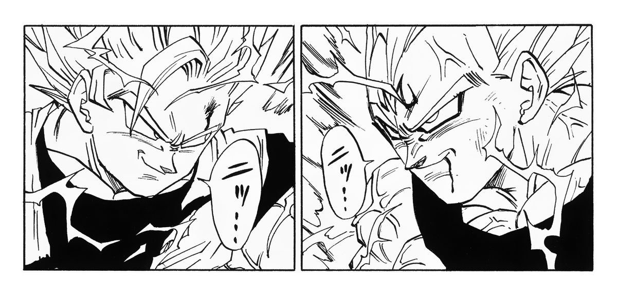 Dragon Ball ScreenCaps tweet media