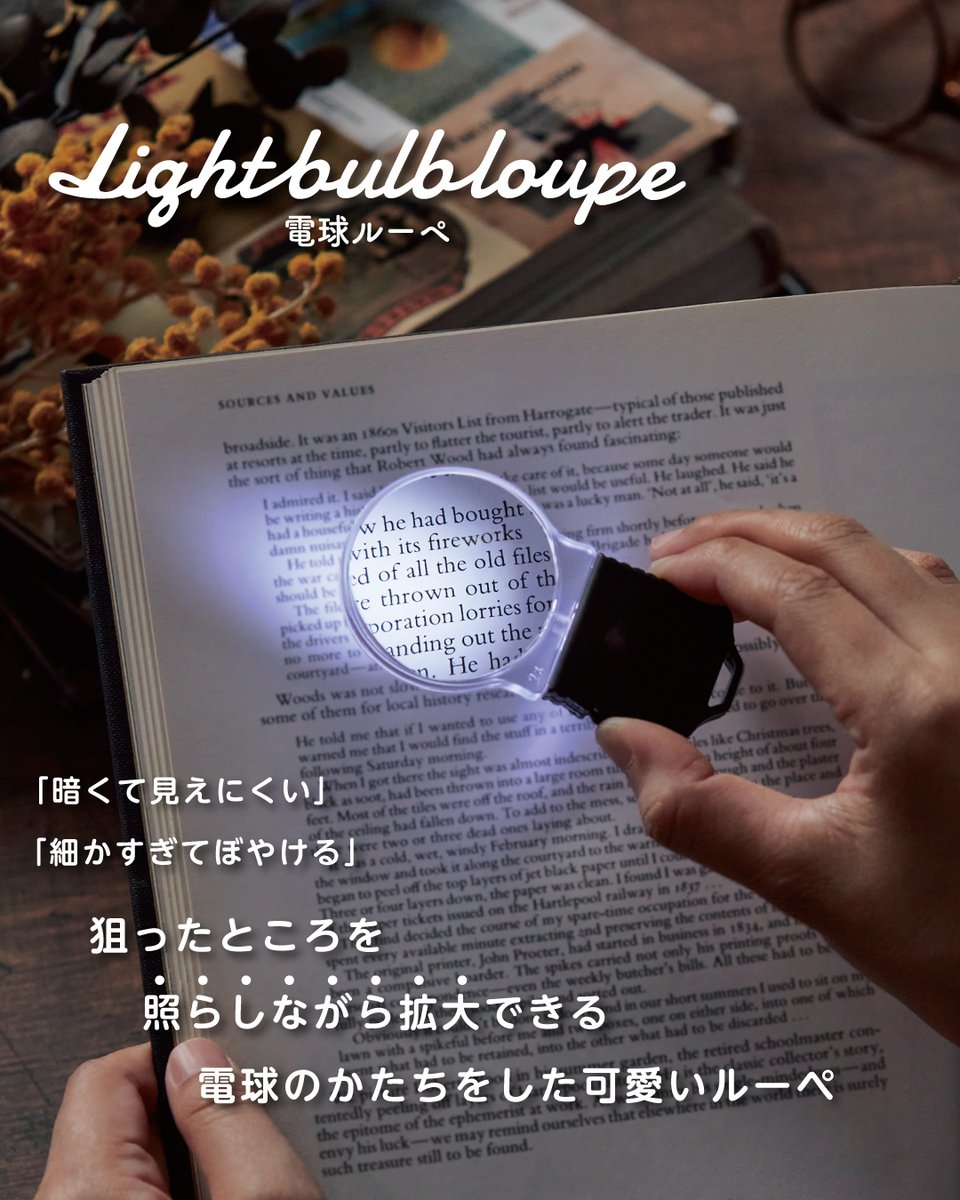 サンスター文具 公式 tweet media