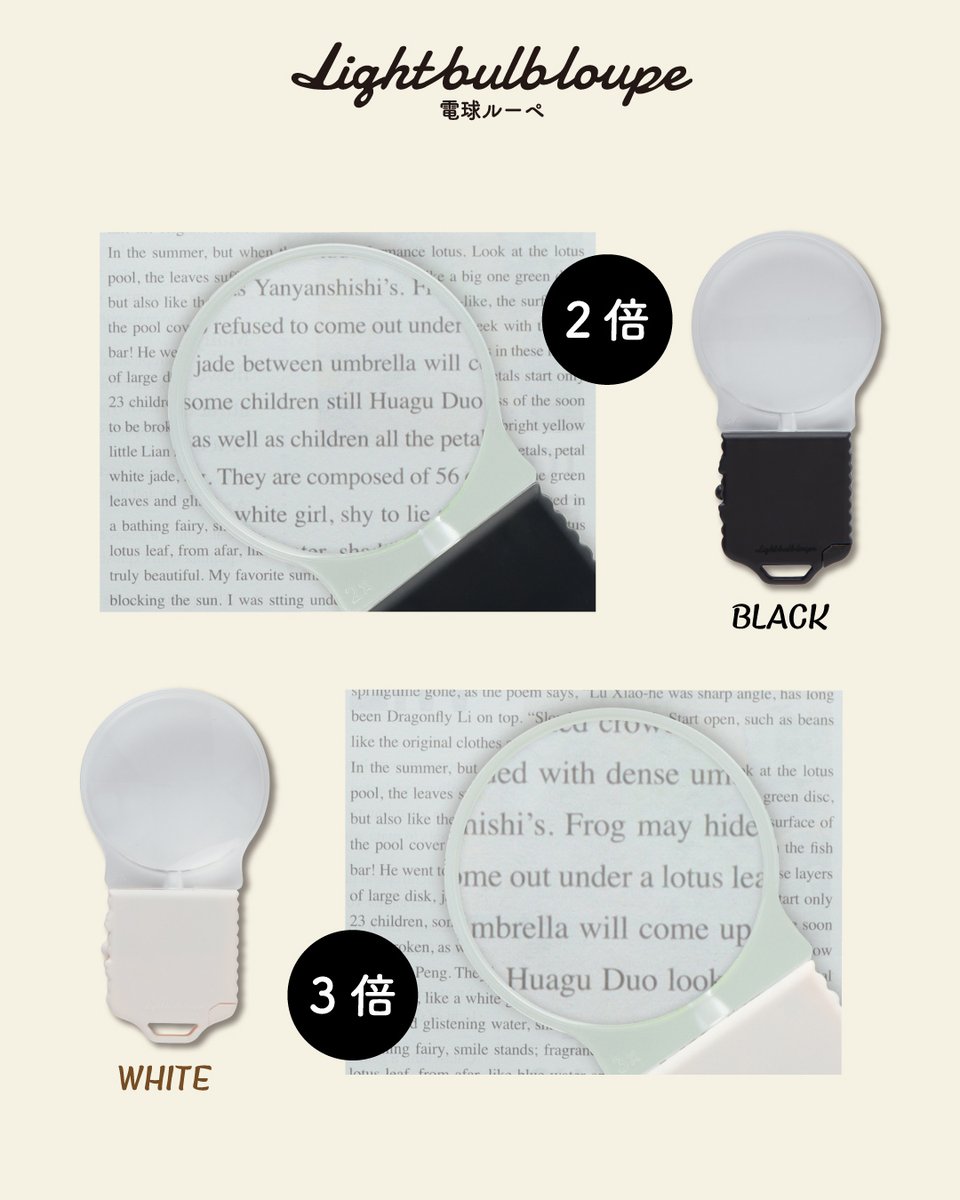 サンスター文具 公式 tweet media