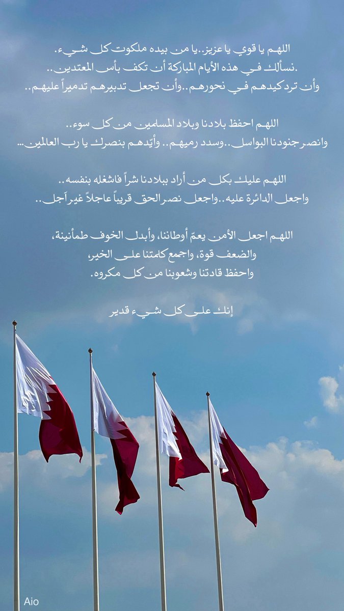 أسمَـــا ☁️🕊️ tweet media