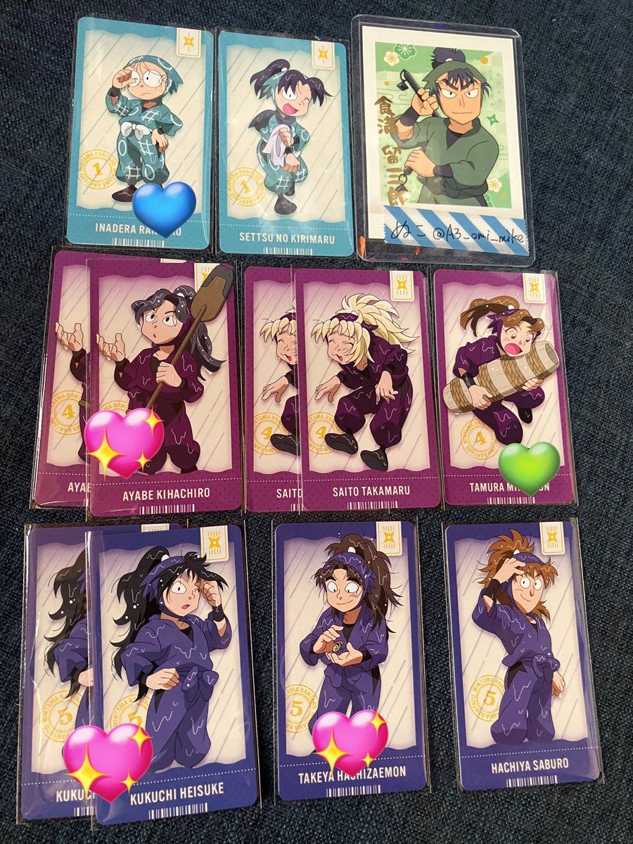 ぬこ(/・ω・)/ tweet media