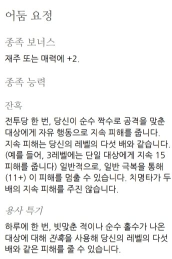 ROTARING tweet media