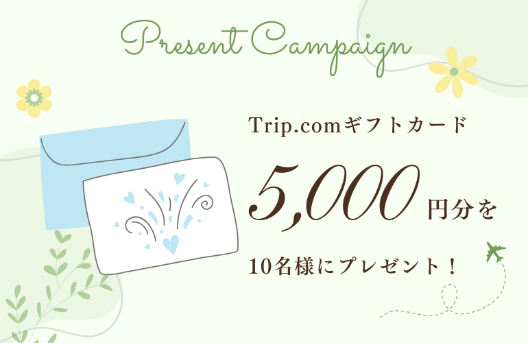メゾンエイブル | ひとり暮らし応援サービス tweet media