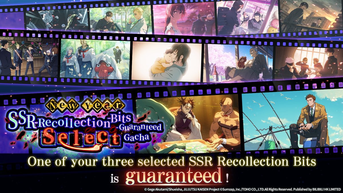 Jujutsu Kaisen Phantom Parade Official tweet media