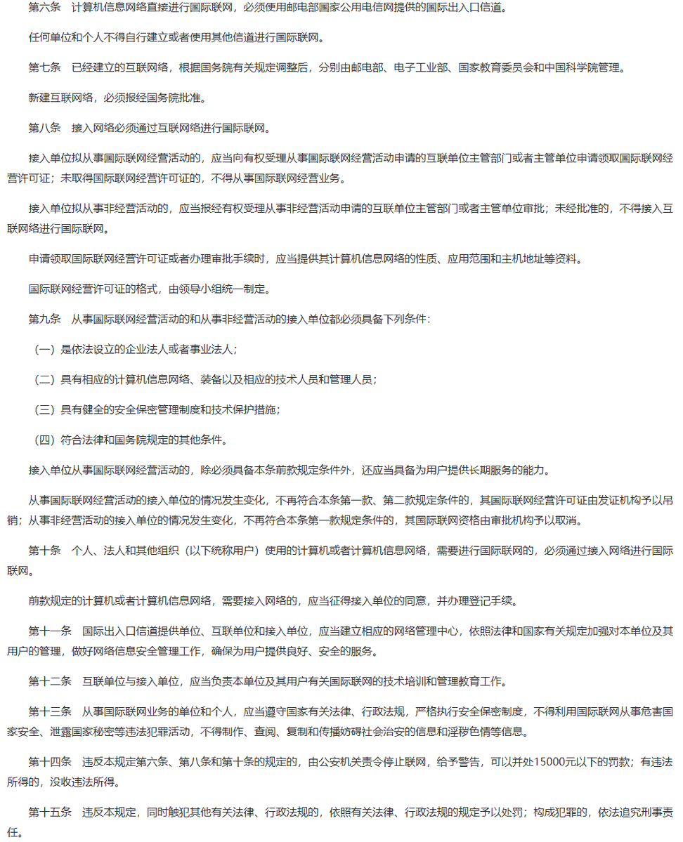 William Long tweet media