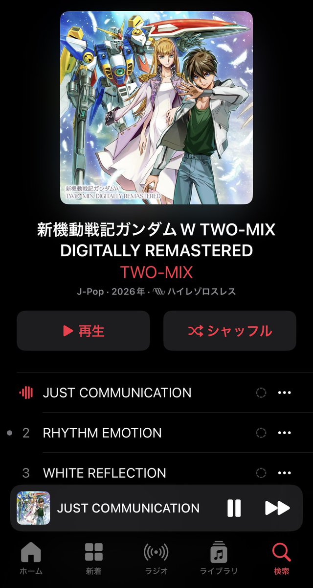 及川樹京 tweet media