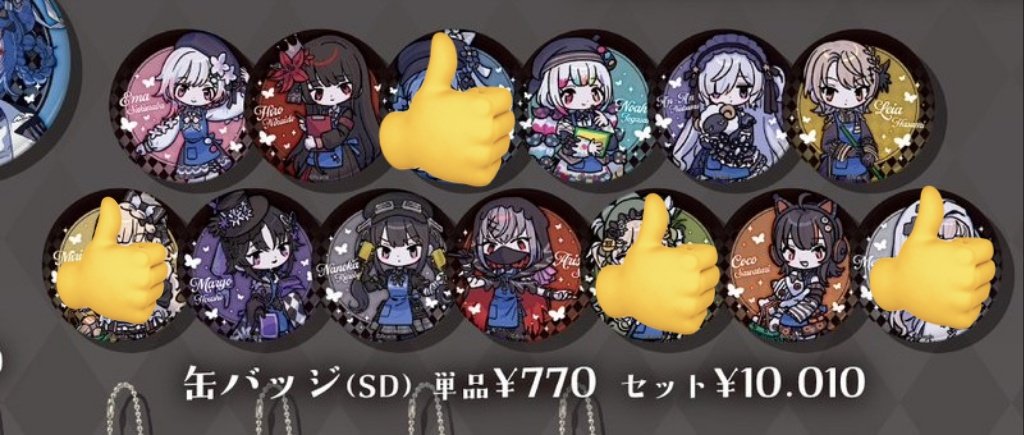 水筒 tweet media
