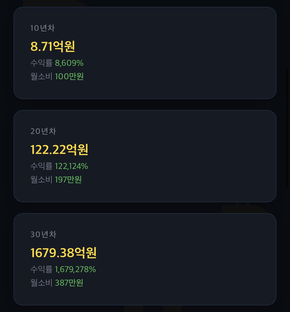 madong_1323 tweet media