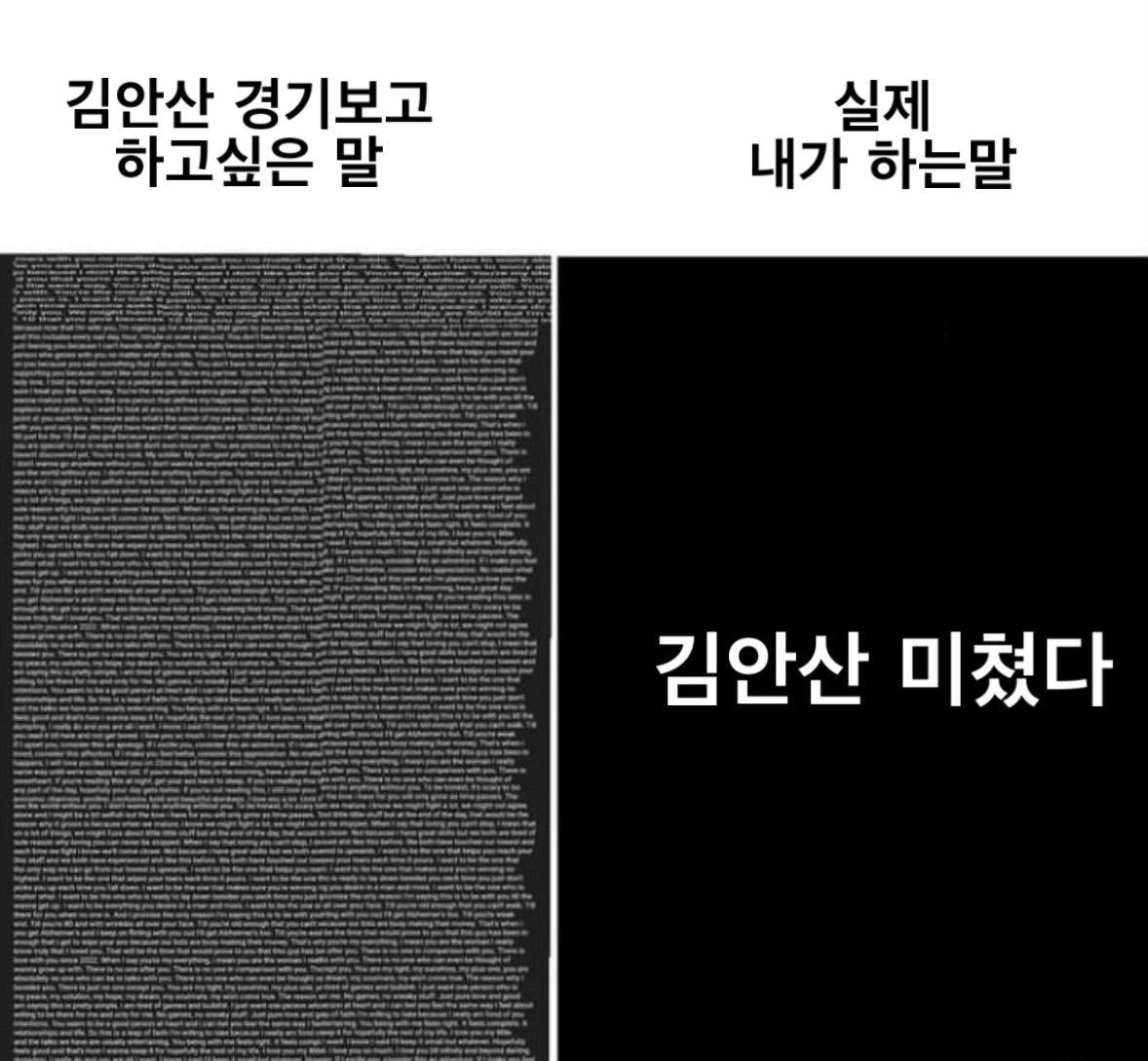 김라온 tweet media