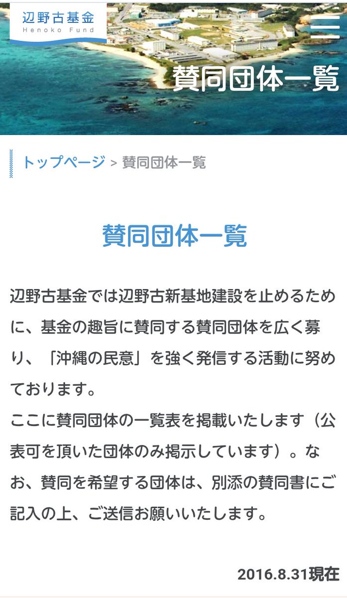 アイス tweet media