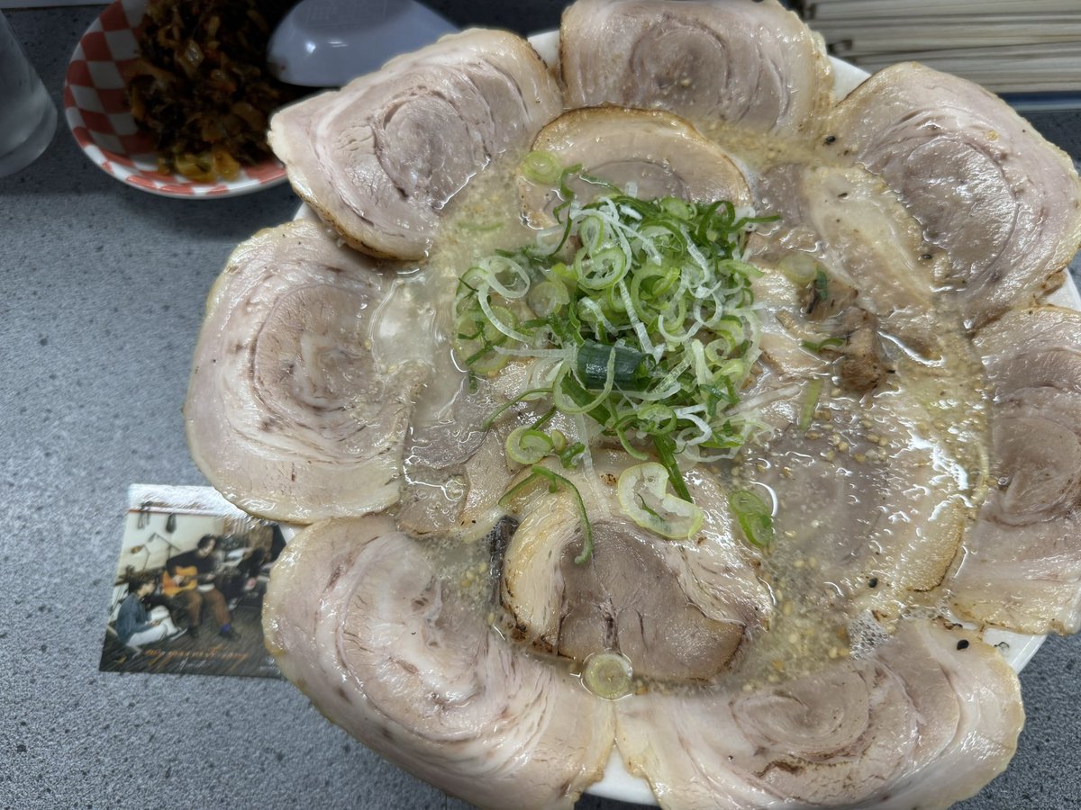 まっくす🪬 tweet media