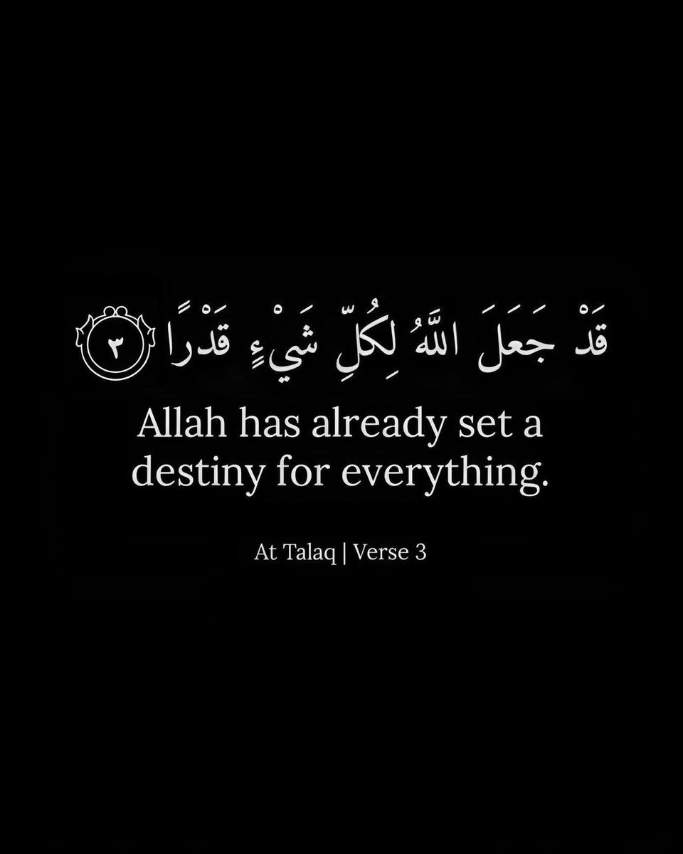 Okhtiee's tweet photo. Quran (65:3) https://t.co/JvICxkrYYb