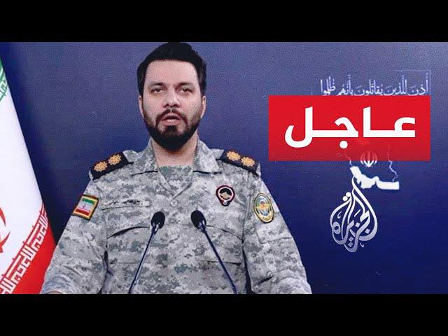 ماترميش على الأرض tweet media