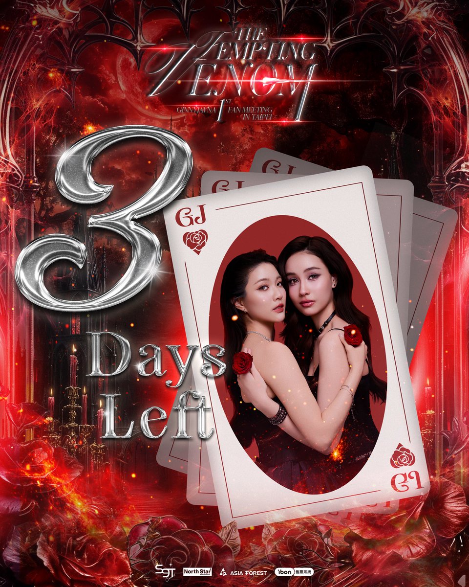 S9T Concert tweet media