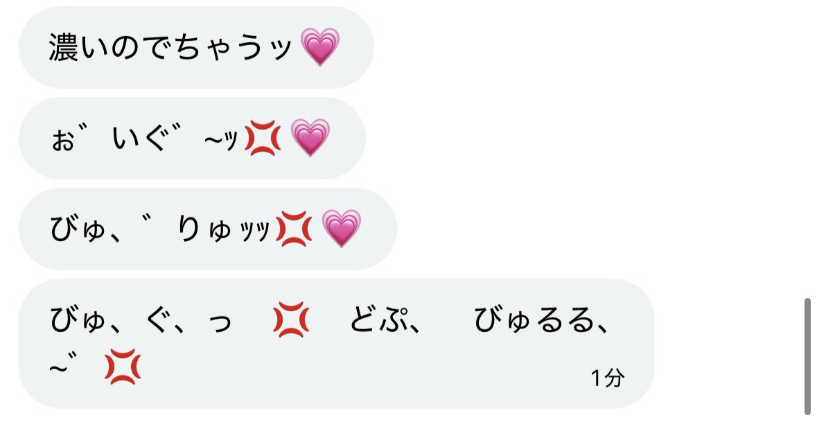 🌙 😴 るき 🖕 🔚 tweet media