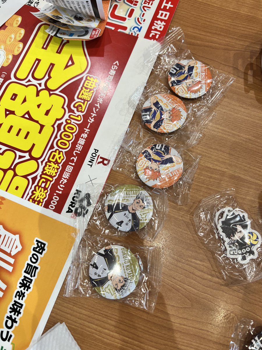 こむぎこ tweet media