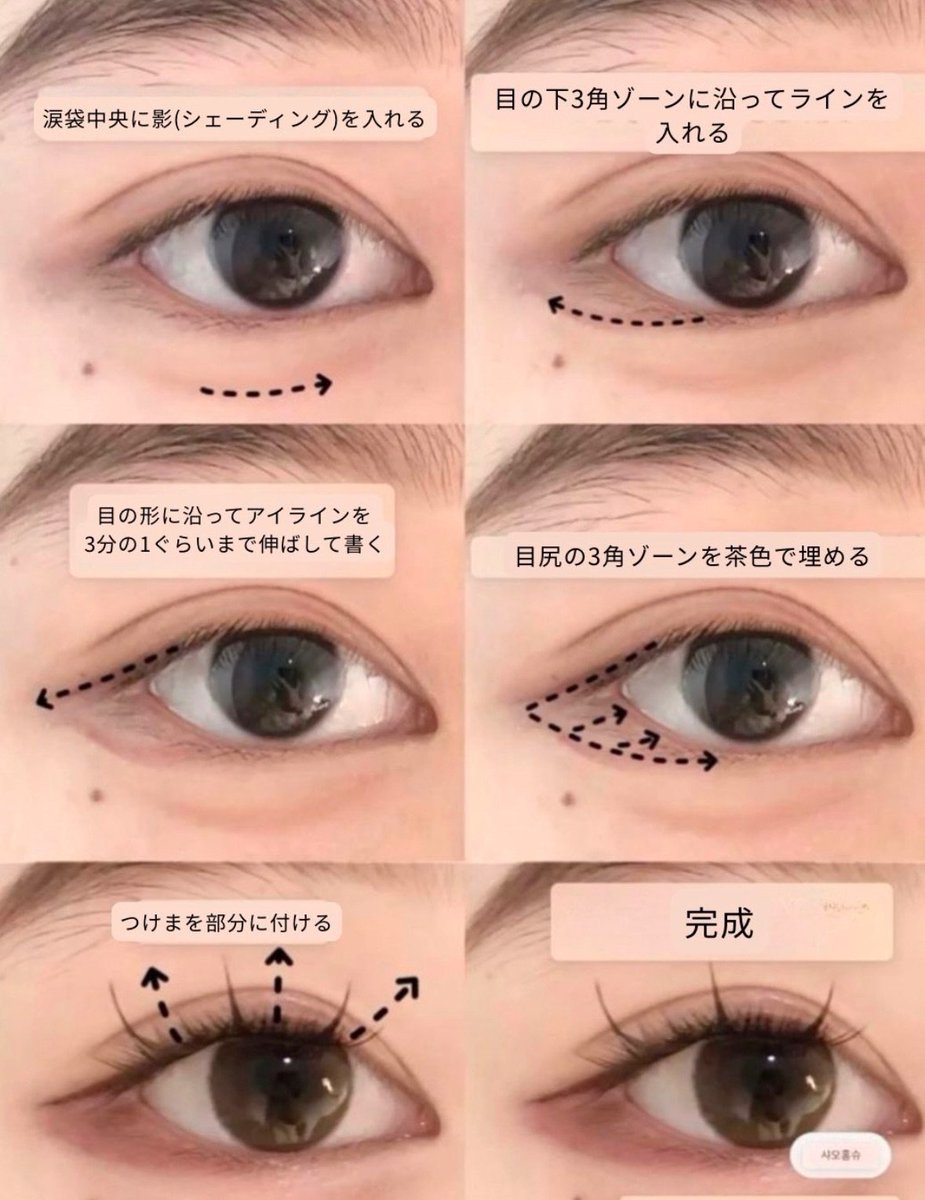 b_rinnatural's tweet photo. ワンホンメイク上手くいかない〜〜って人へ、このやり方簡単だし盛れる♩🎀 https://t.co/qy3nyJCeTY