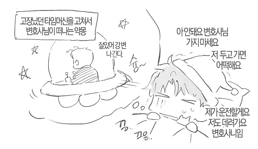 ㅈㅇㅇ tweet media