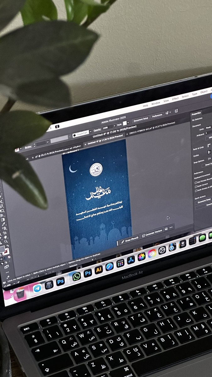 منيرة | مصممة جرافيك tweet media