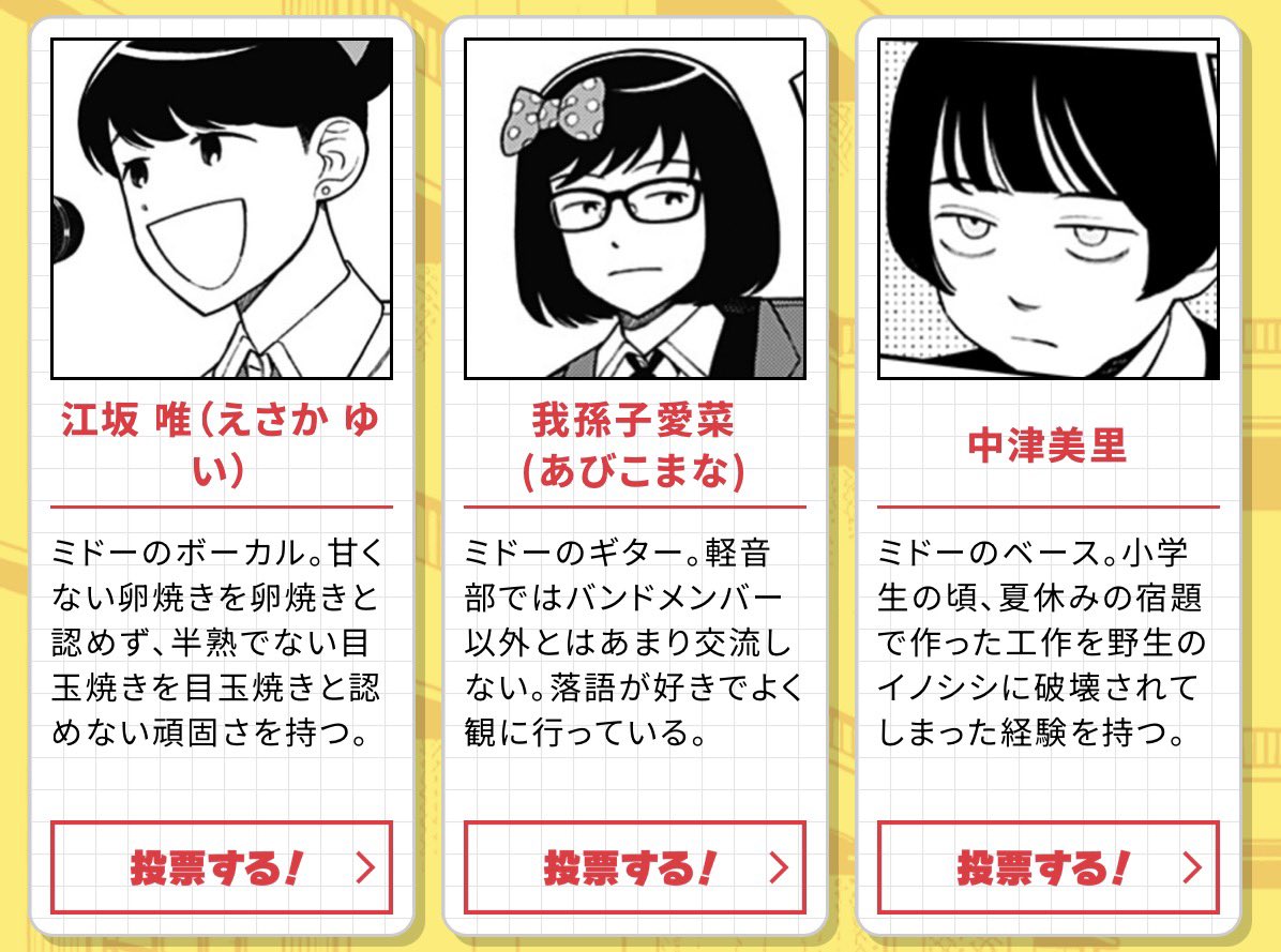 クワハリ tweet media