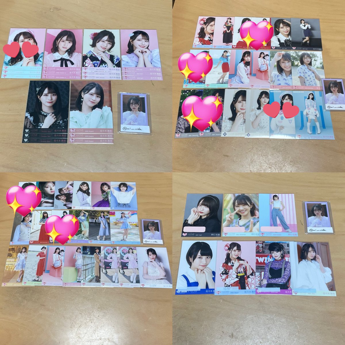 てんぷら tweet media