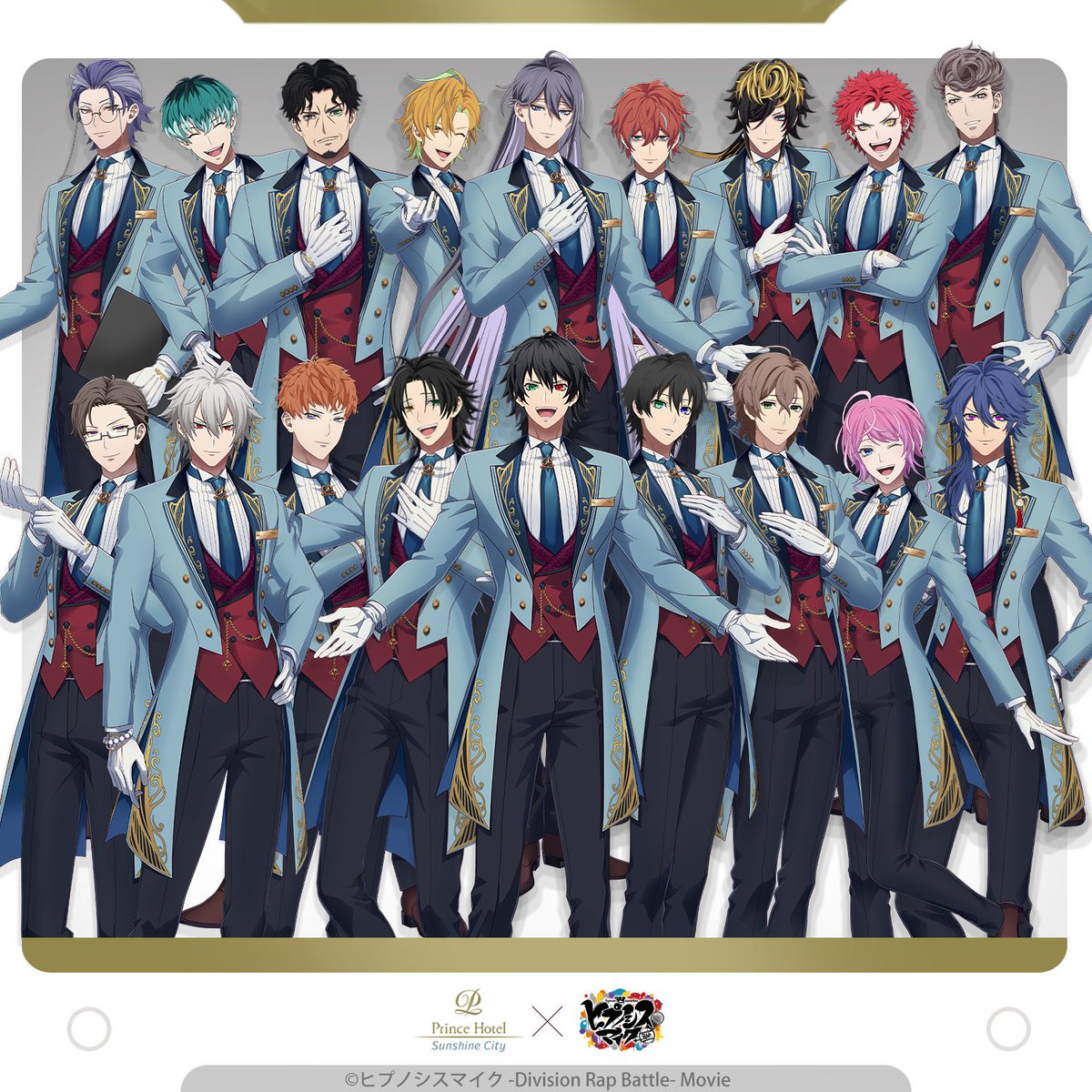 サンシャインシティプリンスホテル tweet media