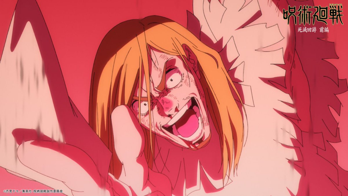 TOHO animation tweet media