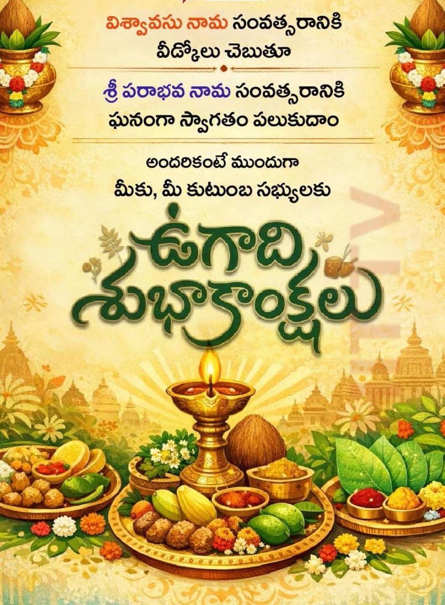 KUMAR.KUMAR tweet media