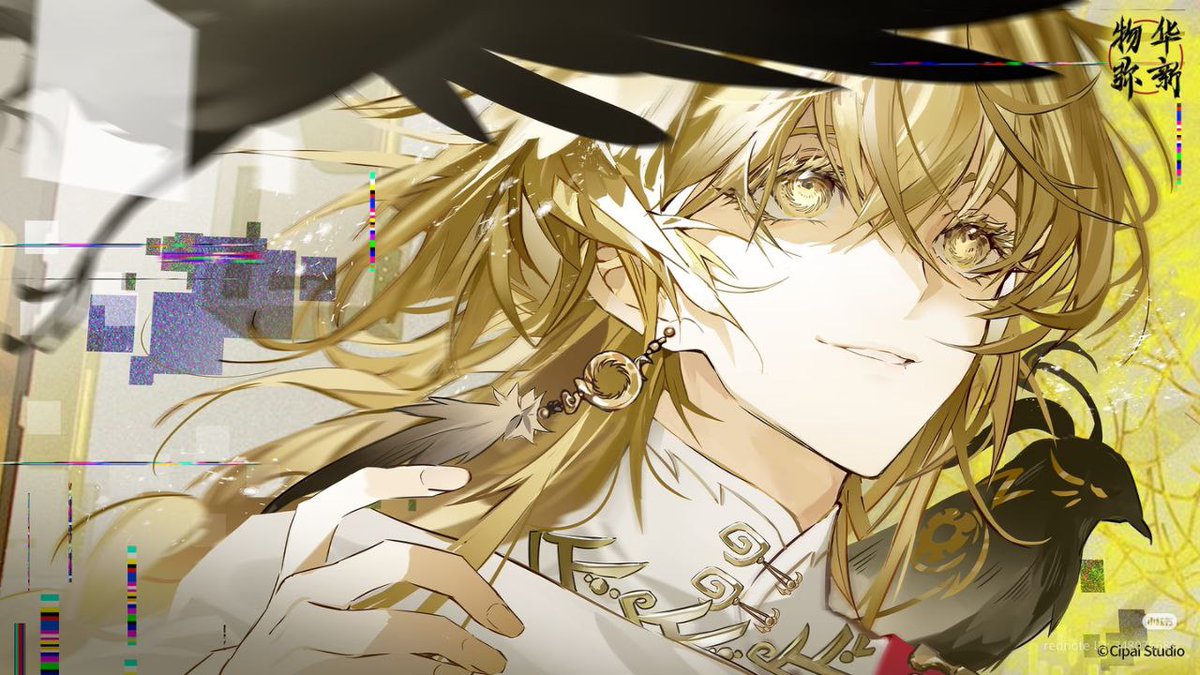 RelicSpeaker's tweet image. CN
A moment with Artefacts.
 version 2.7 wallpaper(2)
#neoartifacts #ネオアーティファクト #ネオアテ