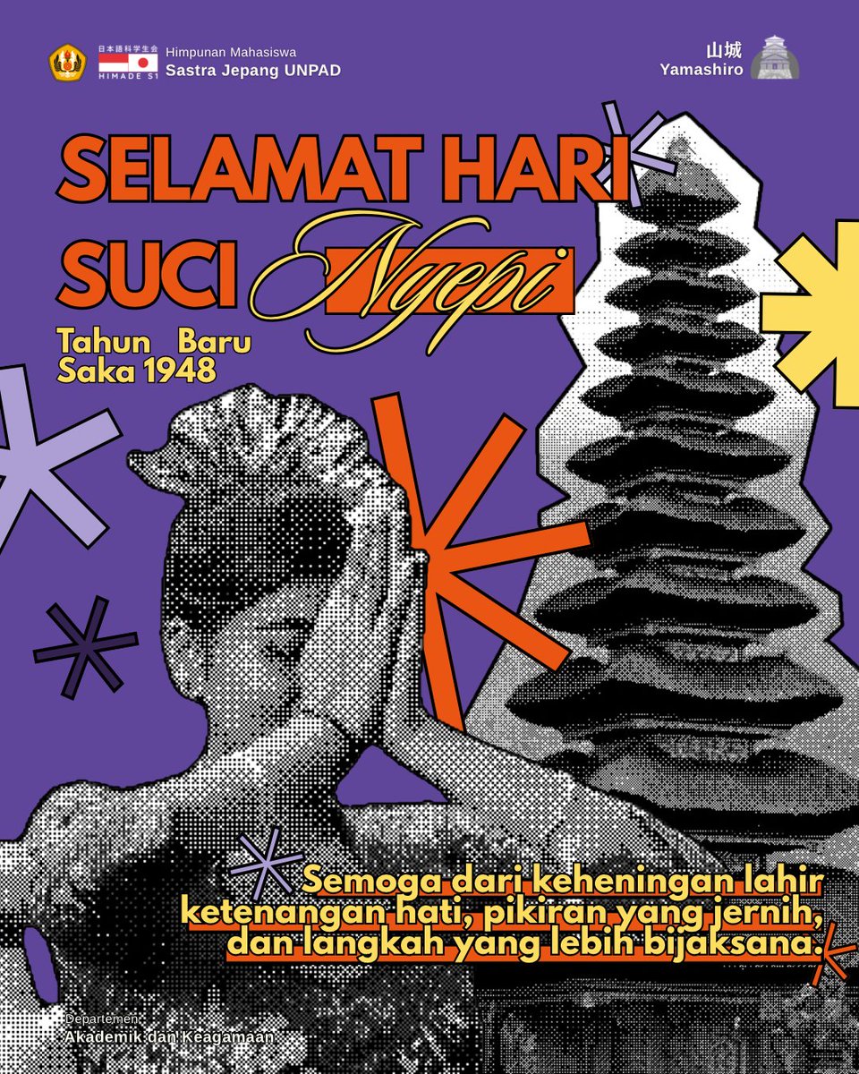 Himade Unpad tweet media