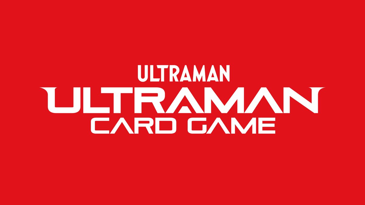 ULTRAMAN CARD GAME tweet media