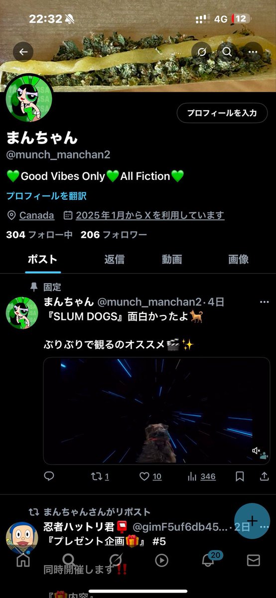 👑King Zone👑 tweet media